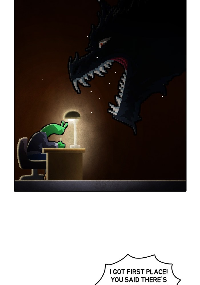 Guardians of the Video Game Chapter 206 page 14 - Chapter 206: Ep. 205 - The Realm of Myths (Part 13)