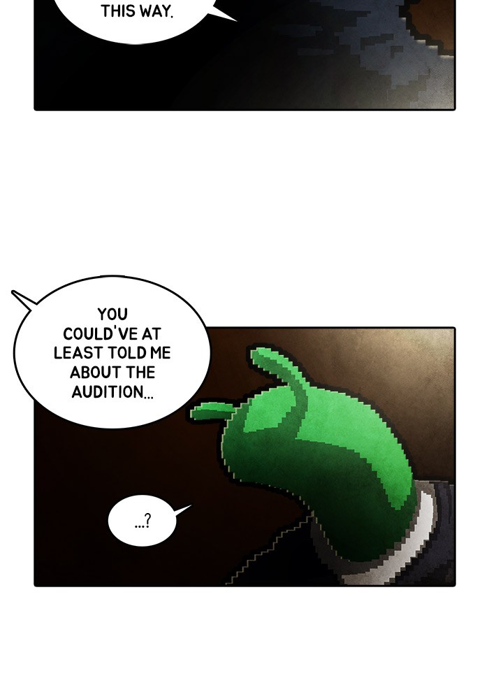 Guardians of the Video Game Chapter 206 page 19 - Chapter 206: Ep. 205 - The Realm of Myths (Part 13)