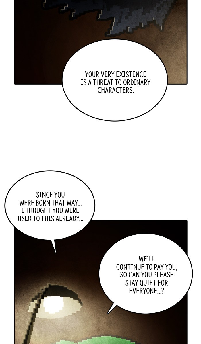 Guardians of the Video Game Chapter 206 page 28 - Chapter 206: Ep. 205 - The Realm of Myths (Part 13)