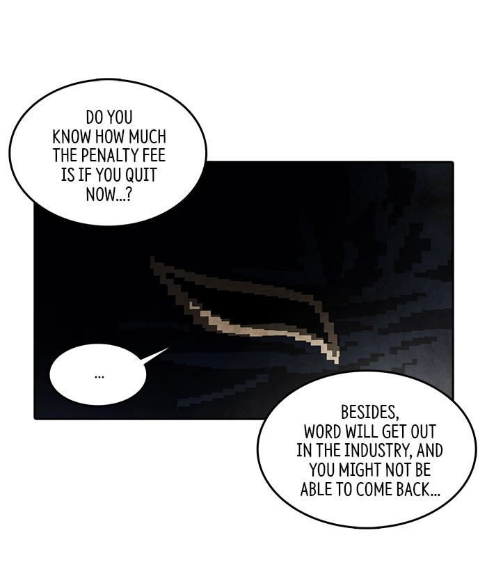 Guardians of the Video Game Chapter 206 page 30 - Chapter 206: Ep. 205 - The Realm of Myths (Part 13)