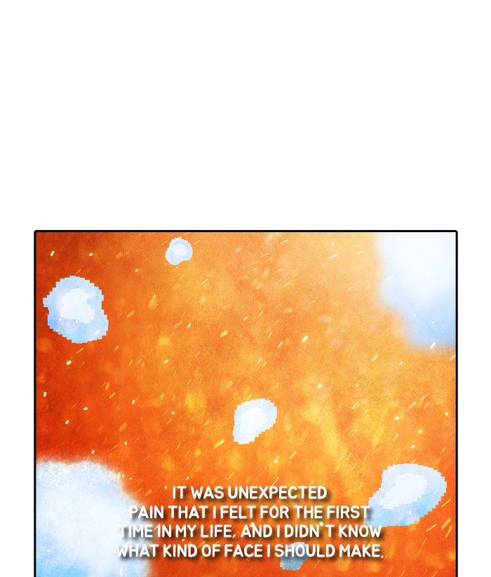 Guardians of the Video Game Chapter 206 page 60 - Chapter 206: Ep. 205 - The Realm of Myths (Part 13)