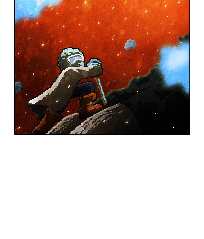 Guardians of the Video Game Chapter 206 page 61 - Chapter 206: Ep. 205 - The Realm of Myths (Part 13)