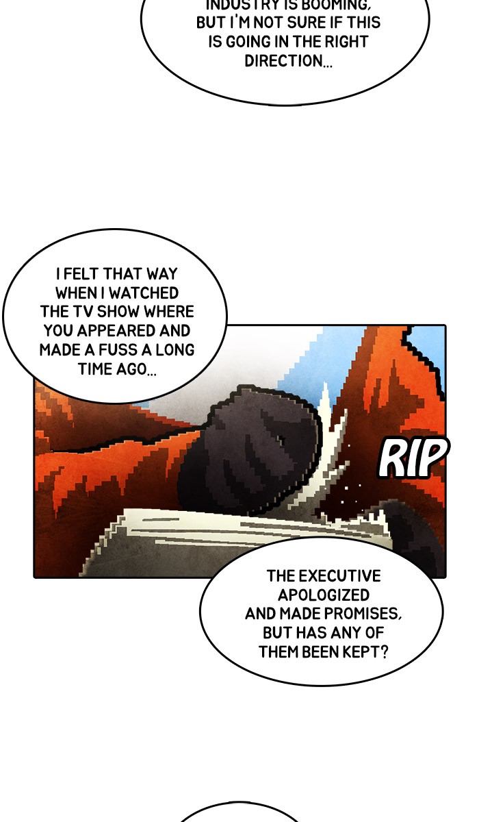 Guardians of the Video Game Chapter 207 page 12 - Chapter 207: Ep. 206 - The Realm of Myths (Part 14)