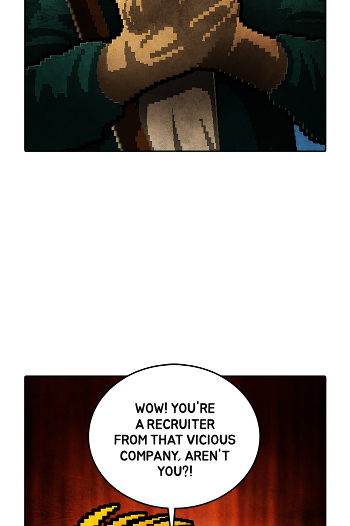 Guardians of the Video Game Chapter 207 page 27 - Chapter 207: Ep. 206 - The Realm of Myths (Part 14)