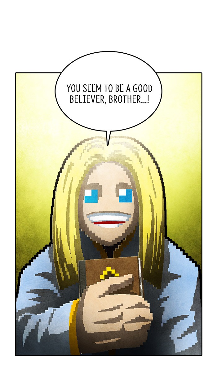 Guardians of the Video Game Chapter 207 page 29 - Chapter 207: Ep. 206 - The Realm of Myths (Part 14)