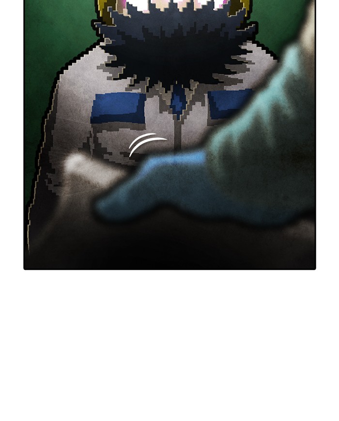 Guardians of the Video Game Chapter 208 page 18 - Chapter 208: Ep. 207 - The Realm of Myths (Part 15)