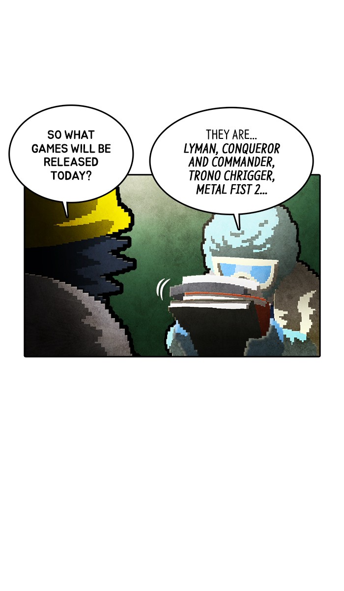 Guardians of the Video Game Chapter 208 page 23 - Chapter 208: Ep. 207 - The Realm of Myths (Part 15)
