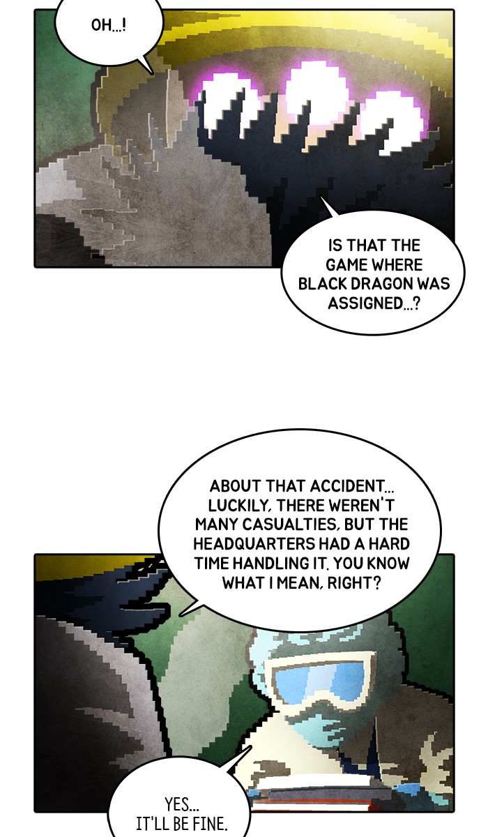 Guardians of the Video Game Chapter 208 page 25 - Chapter 208: Ep. 207 - The Realm of Myths (Part 15)