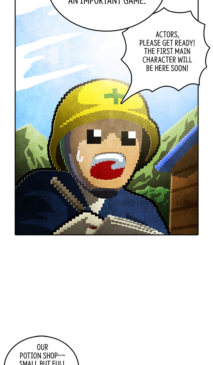 Guardians of the Video Game Chapter 208 page 33 - Chapter 208: Ep. 207 - The Realm of Myths (Part 15)