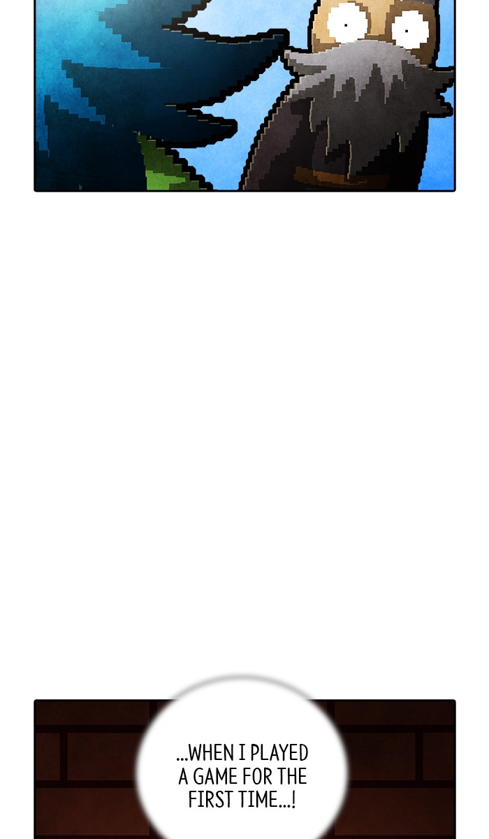 Guardians of the Video Game Chapter 208 page 51 - Chapter 208: Ep. 207 - The Realm of Myths (Part 15)
