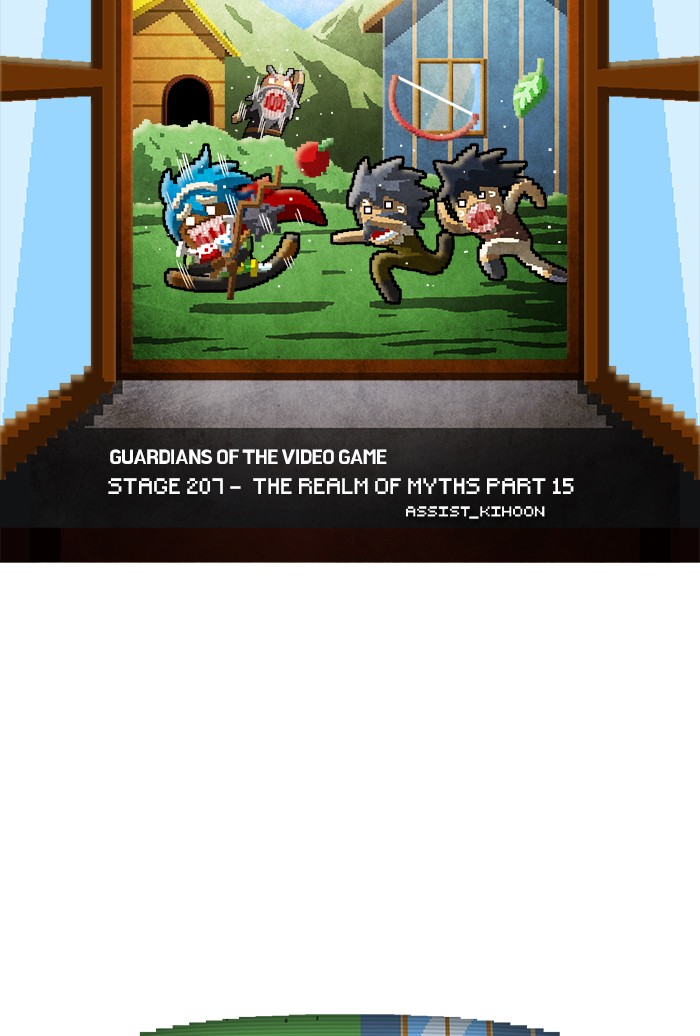 Guardians of the Video Game Chapter 208 page 55 - Chapter 208: Ep. 207 - The Realm of Myths (Part 15)