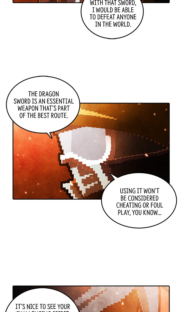 Guardians of the Video Game Chapter 209 page 12 - Chapter 209: Ep. 208 - The End of the Myth