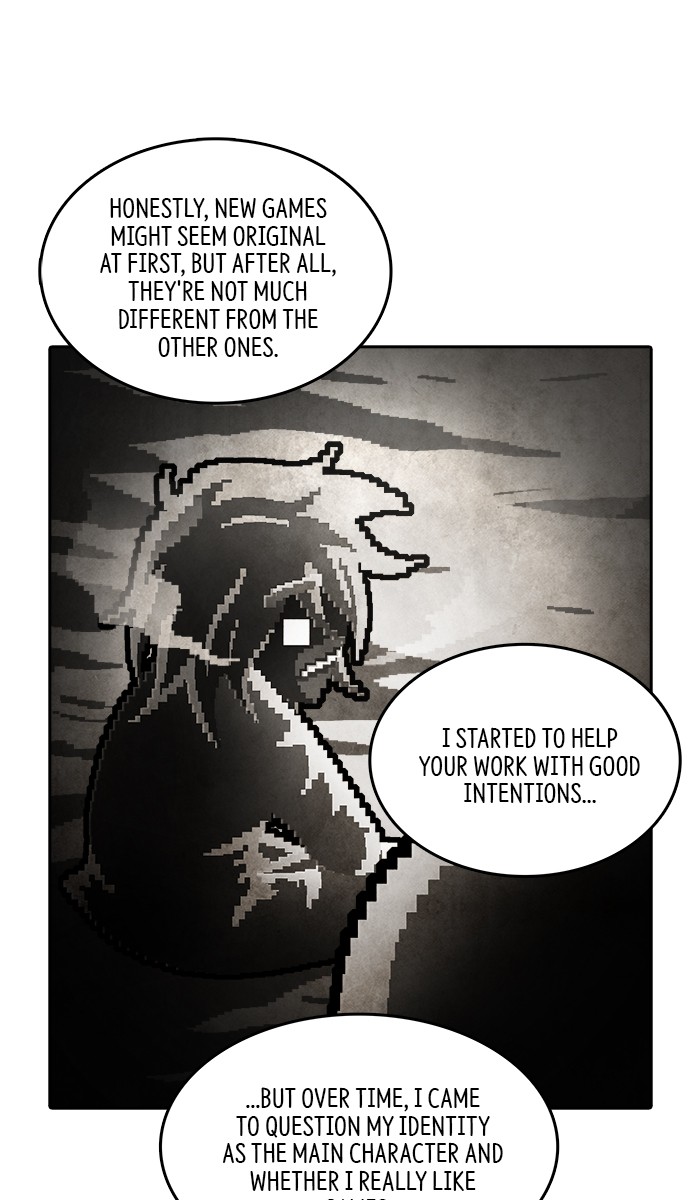 Guardians of the Video Game Chapter 209 page 14 - Chapter 209: Ep. 208 - The End of the Myth