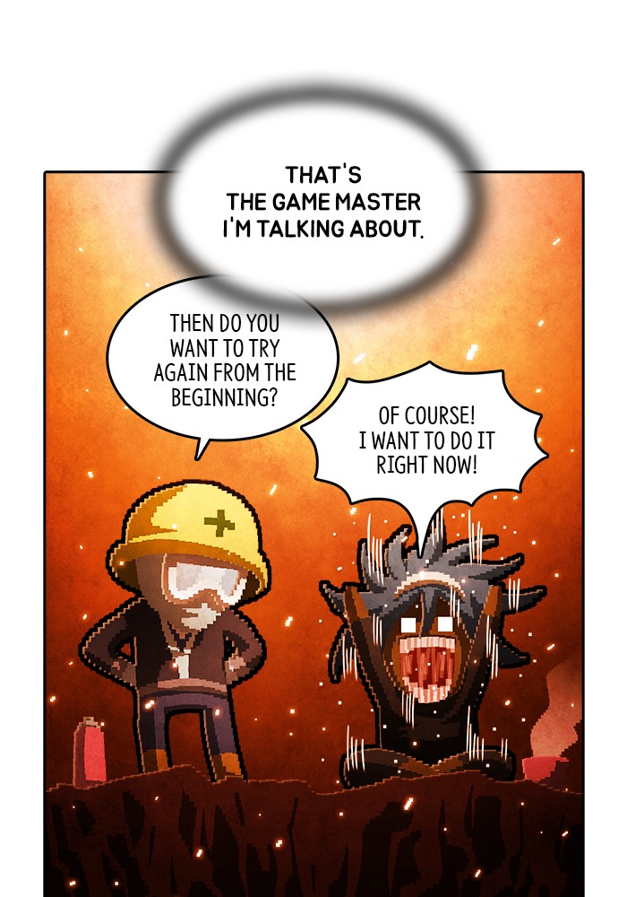 Guardians of the Video Game Chapter 209 page 20 - Chapter 209: Ep. 208 - The End of the Myth