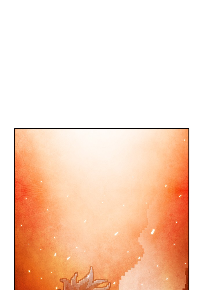 Guardians of the Video Game Chapter 209 page 27 - Chapter 209: Ep. 208 - The End of the Myth