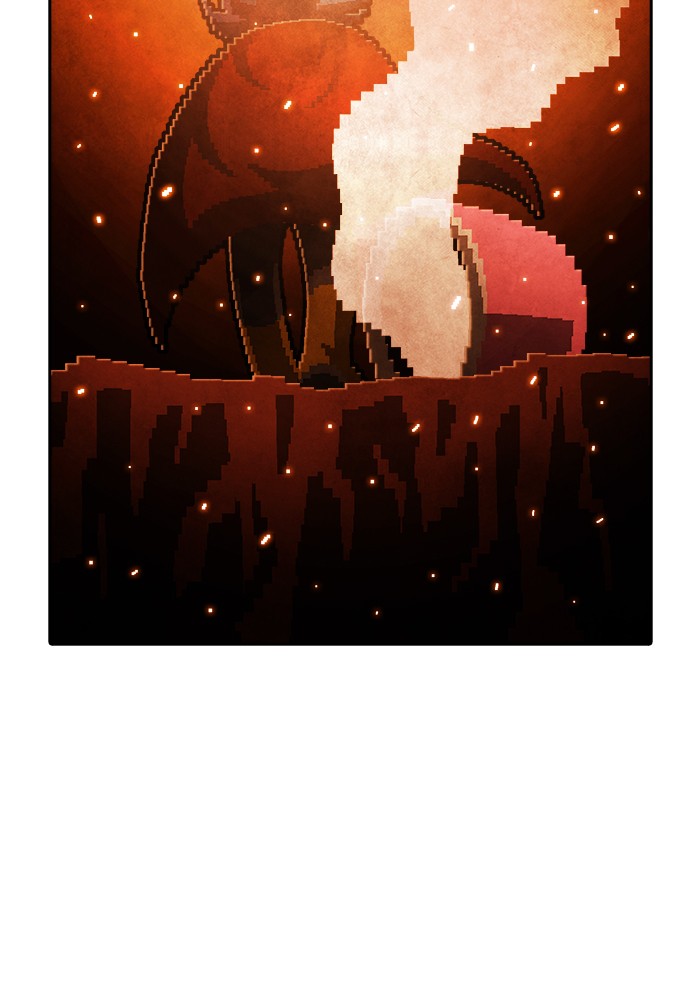 Guardians of the Video Game Chapter 209 page 28 - Chapter 209: Ep. 208 - The End of the Myth
