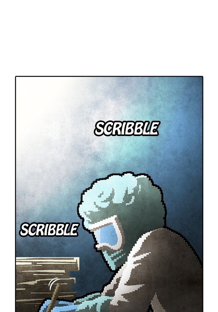 Guardians of the Video Game Chapter 209 page 31 - Chapter 209: Ep. 208 - The End of the Myth
