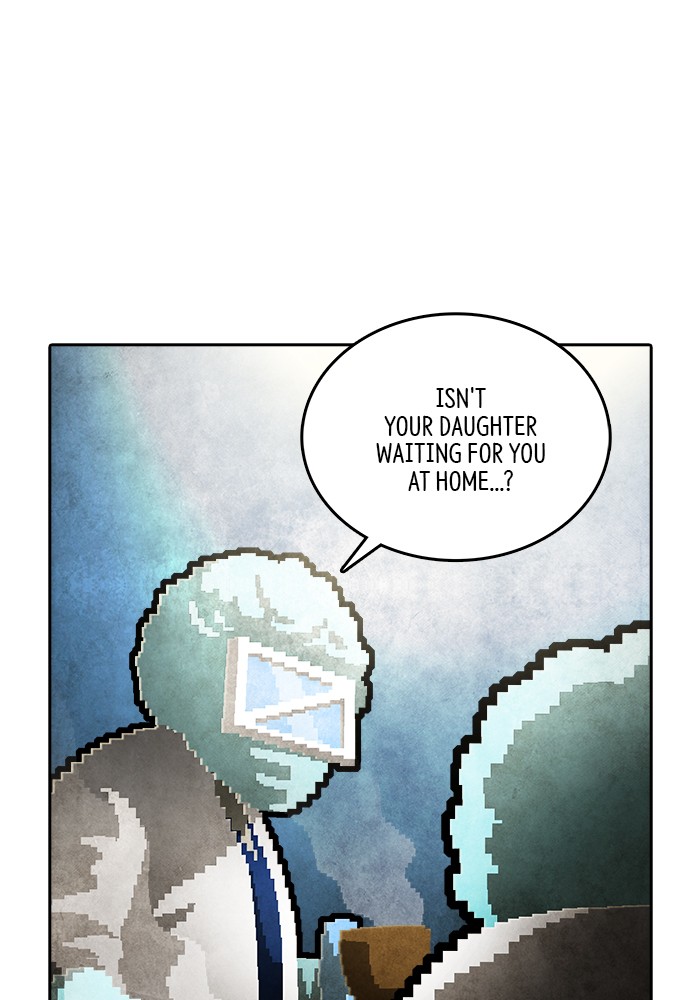 Guardians of the Video Game Chapter 209 page 33 - Chapter 209: Ep. 208 - The End of the Myth
