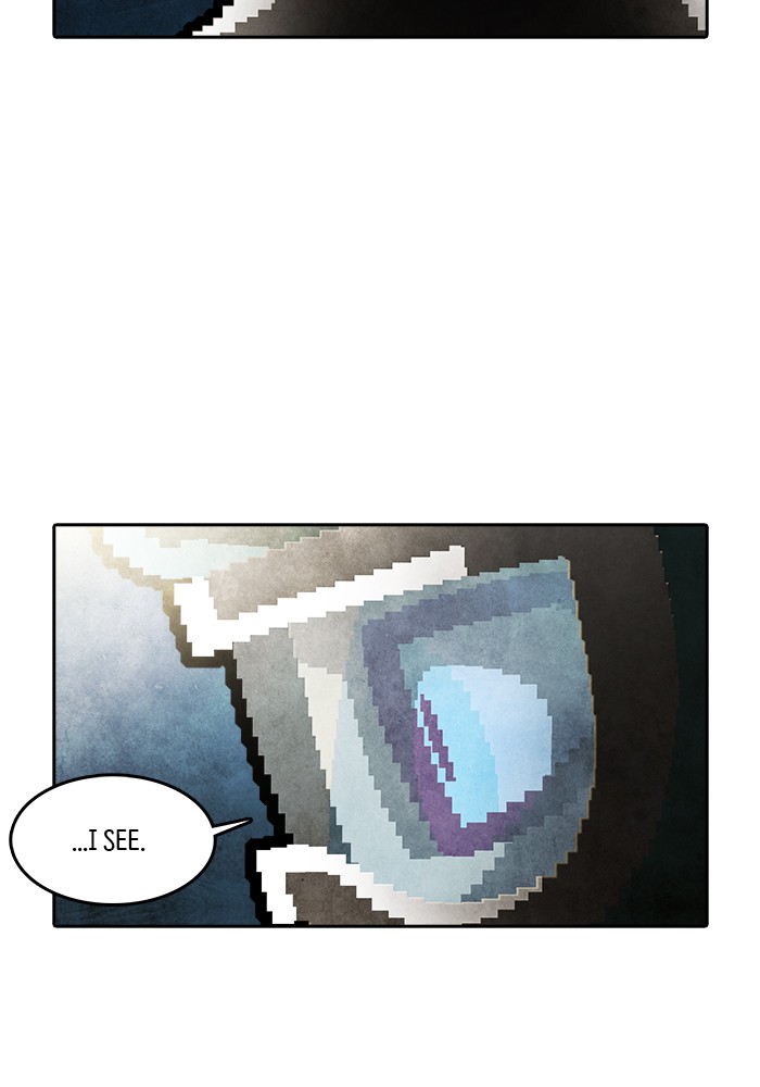 Guardians of the Video Game Chapter 209 page 43 - Chapter 209: Ep. 208 - The End of the Myth