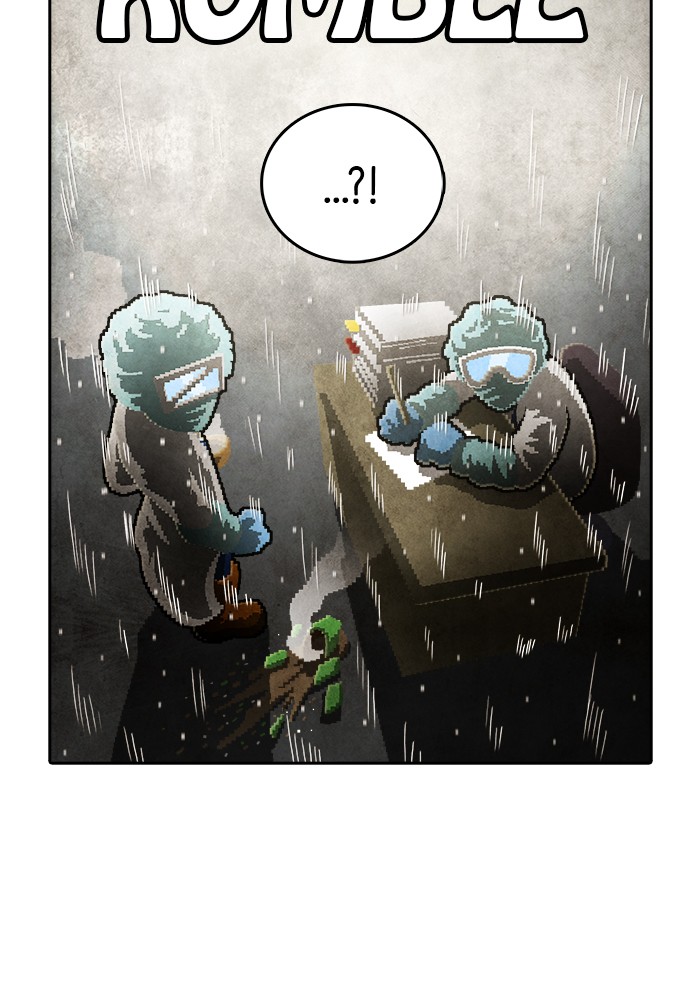 Guardians of the Video Game Chapter 209 page 46 - Chapter 209: Ep. 208 - The End of the Myth