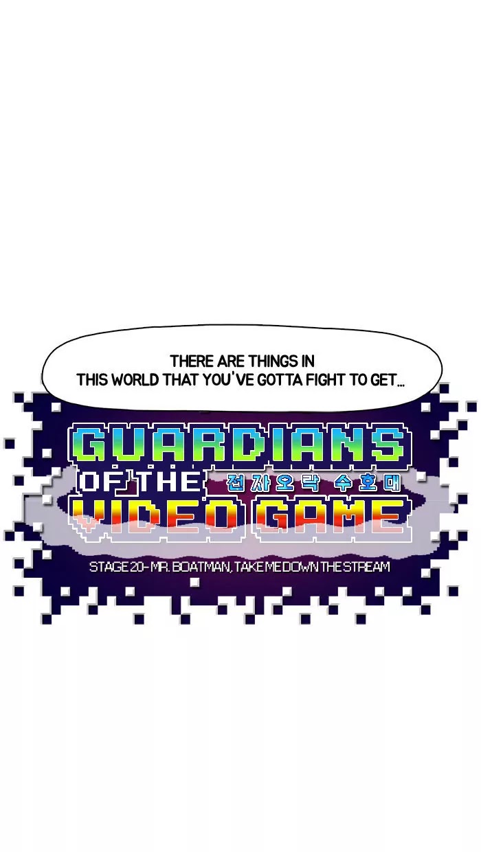 Guardians of the Video Game Chapter 21 page 25 - Chapter 21: Ep.20: Mr. Boatman, Take Me Down the Stream