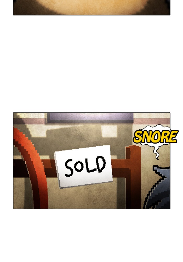 Guardians of the Video Game Chapter 210 page 12 - Chapter 210: Ep. 209 - Losing Something