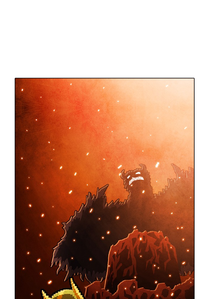 Guardians of the Video Game Chapter 210 page 16 - Chapter 210: Ep. 209 - Losing Something