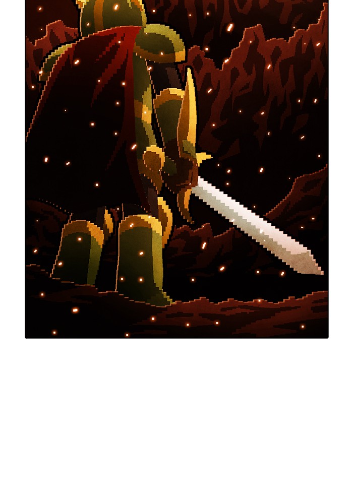 Guardians of the Video Game Chapter 210 page 17 - Chapter 210: Ep. 209 - Losing Something