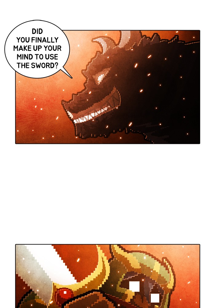 Guardians of the Video Game Chapter 210 page 18 - Chapter 210: Ep. 209 - Losing Something