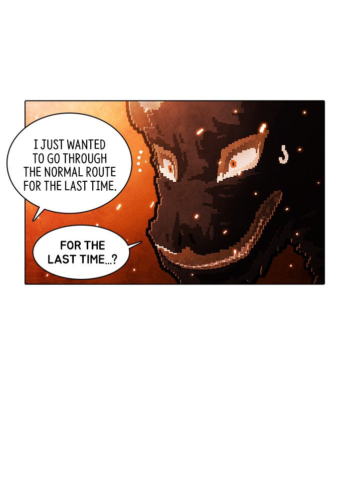 Guardians of the Video Game Chapter 210 page 20 - Chapter 210: Ep. 209 - Losing Something