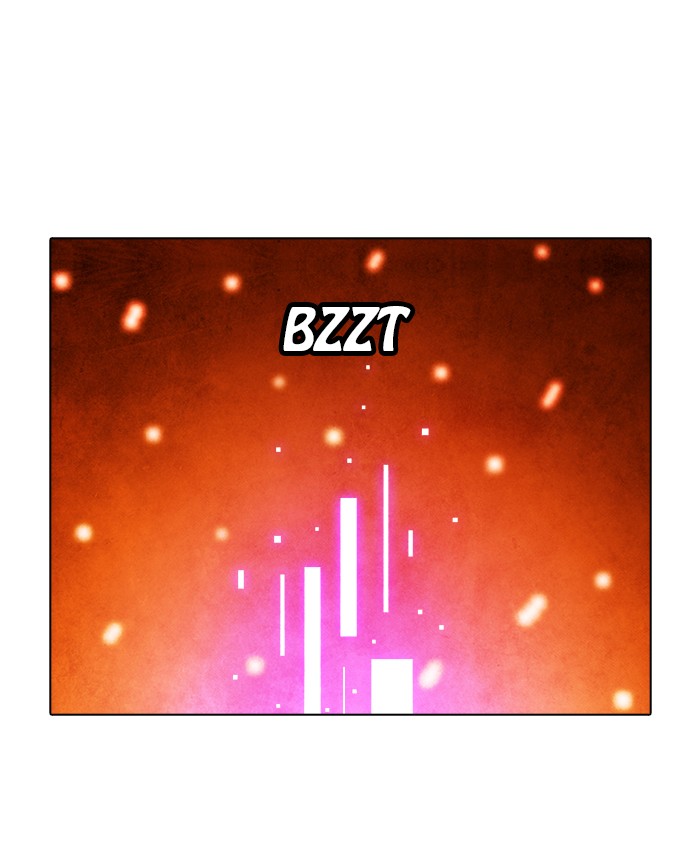 Guardians of the Video Game Chapter 210 page 21 - Chapter 210: Ep. 209 - Losing Something