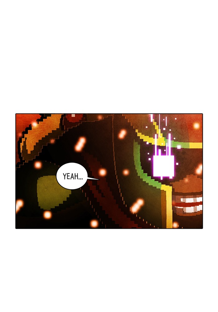 Guardians of the Video Game Chapter 210 page 22 - Chapter 210: Ep. 209 - Losing Something