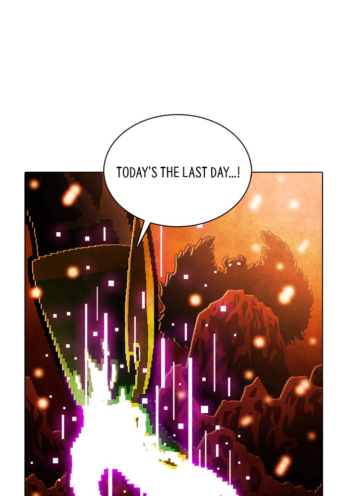 Guardians of the Video Game Chapter 210 page 23 - Chapter 210: Ep. 209 - Losing Something