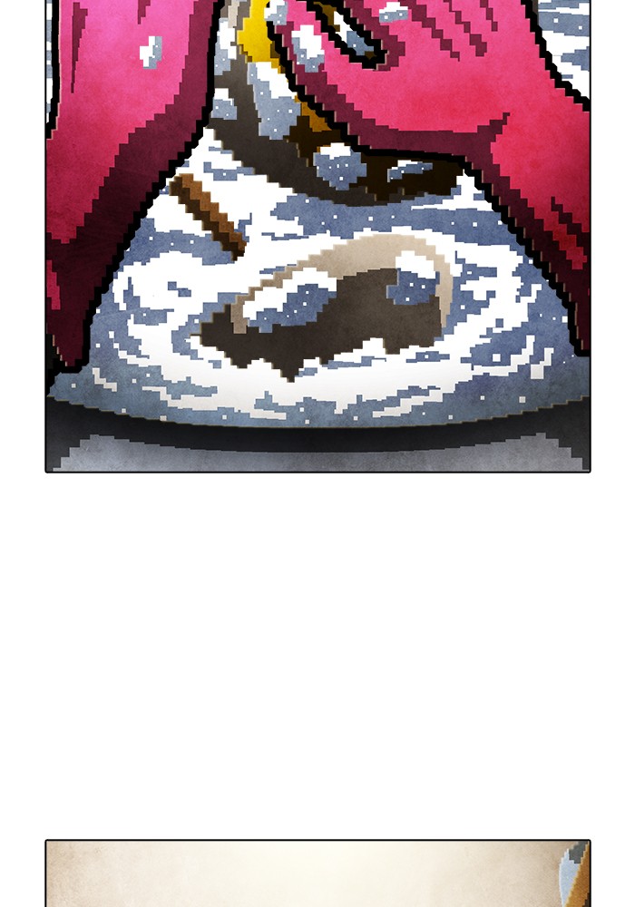 Guardians of the Video Game Chapter 210 page 26 - Chapter 210: Ep. 209 - Losing Something