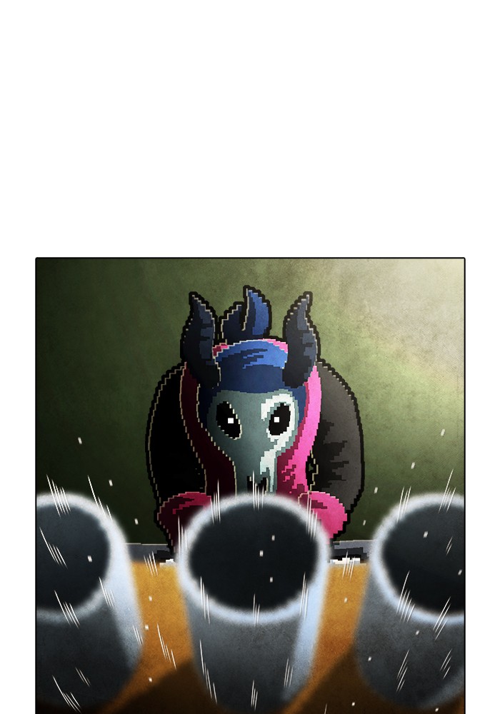 Guardians of the Video Game Chapter 210 page 30 - Chapter 210: Ep. 209 - Losing Something