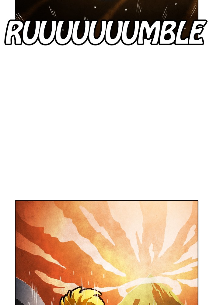 Guardians of the Video Game Chapter 210 page 31 - Chapter 210: Ep. 209 - Losing Something