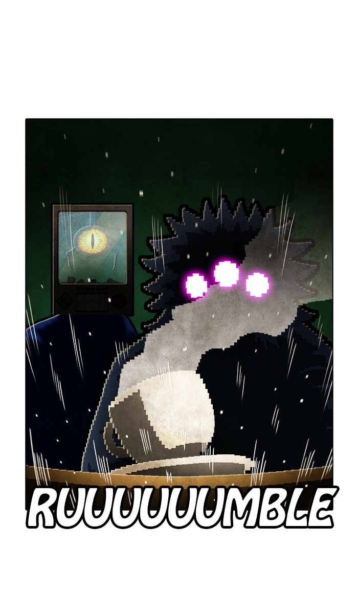 Guardians of the Video Game Chapter 210 page 33 - Chapter 210: Ep. 209 - Losing Something
