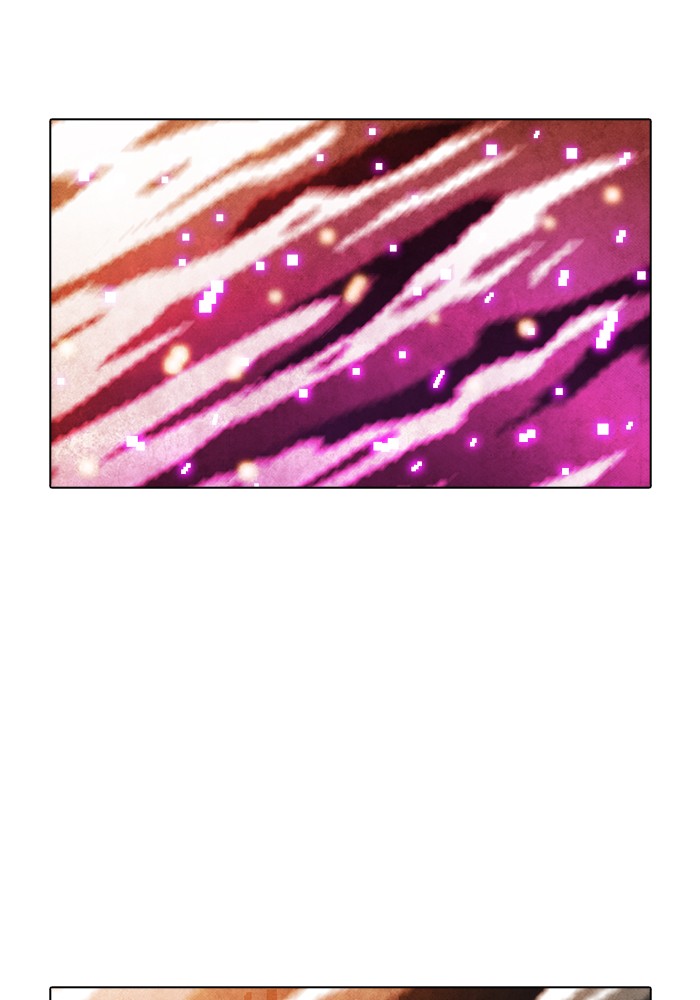 Guardians of the Video Game Chapter 210 page 45 - Chapter 210: Ep. 209 - Losing Something