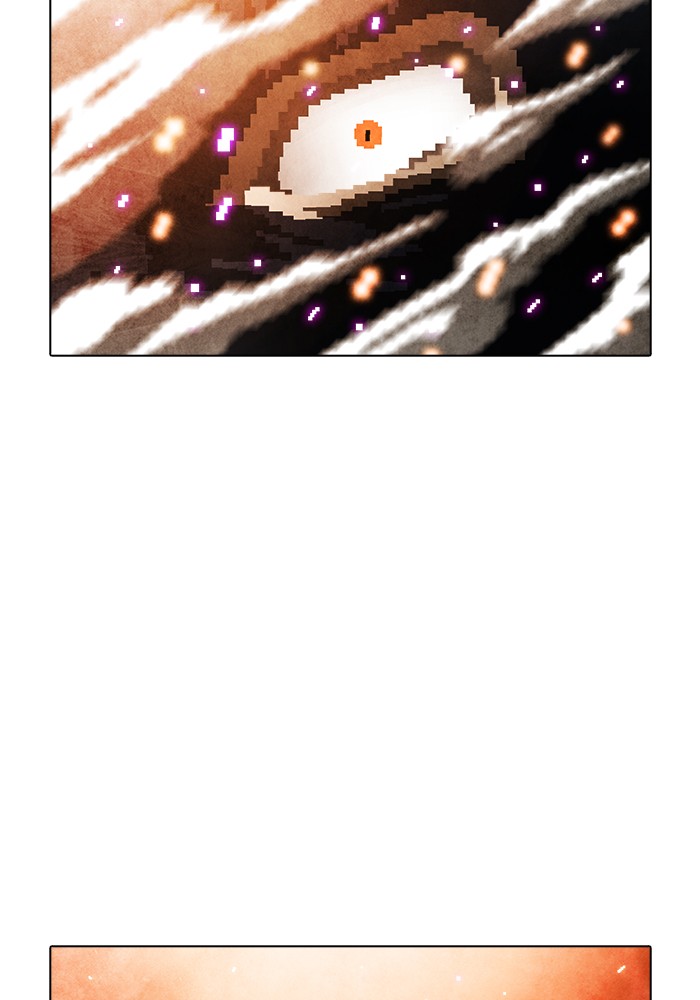 Guardians of the Video Game Chapter 210 page 46 - Chapter 210: Ep. 209 - Losing Something