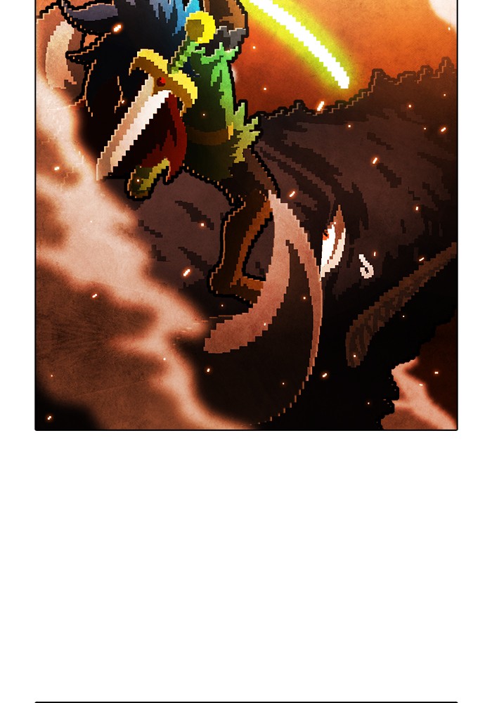 Guardians of the Video Game Chapter 210 page 50 - Chapter 210: Ep. 209 - Losing Something