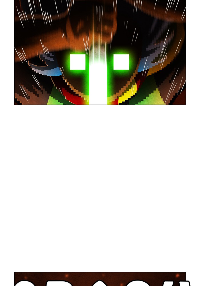 Guardians of the Video Game Chapter 210 page 51 - Chapter 210: Ep. 209 - Losing Something