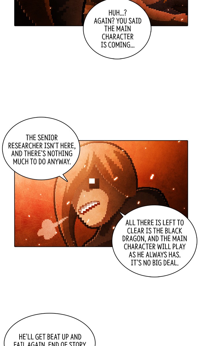 Guardians of the Video Game Chapter 210 page 6 - Chapter 210: Ep. 209 - Losing Something