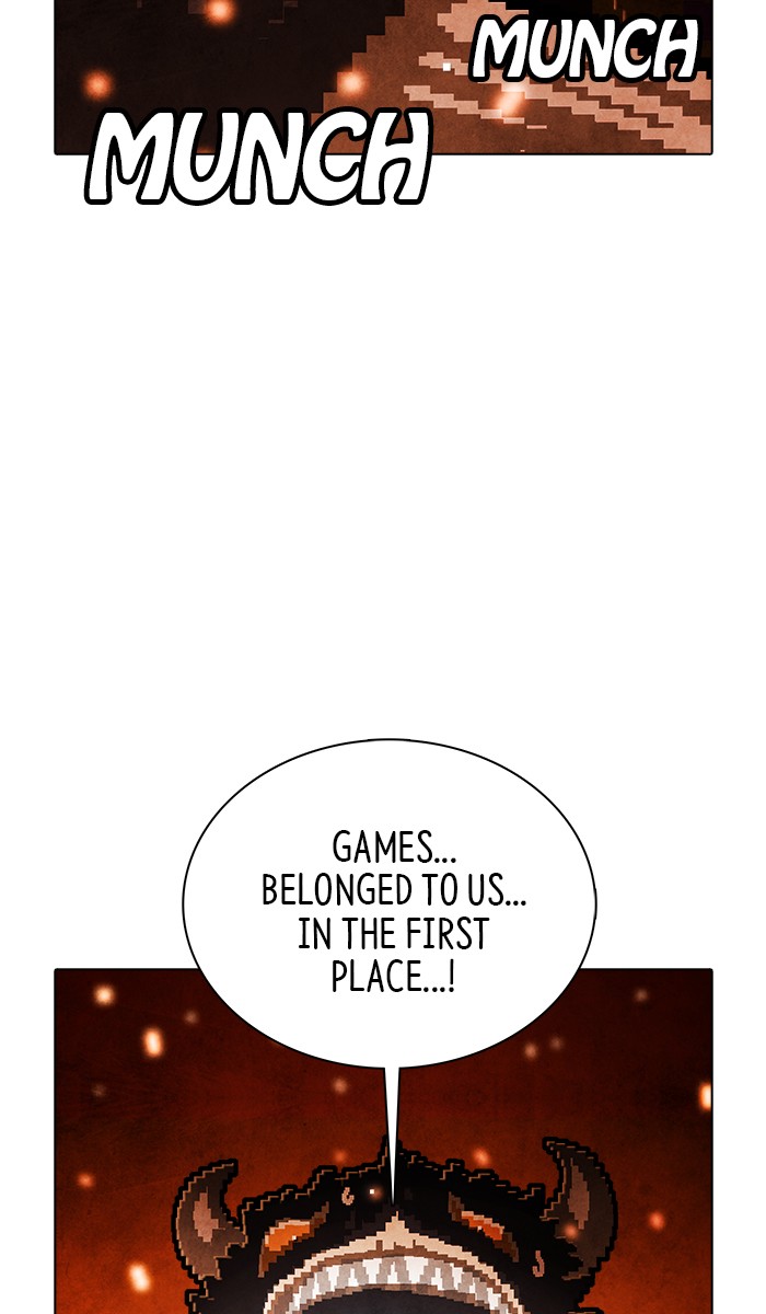 Guardians of the Video Game Chapter 210 page 63 - Chapter 210: Ep. 209 - Losing Something