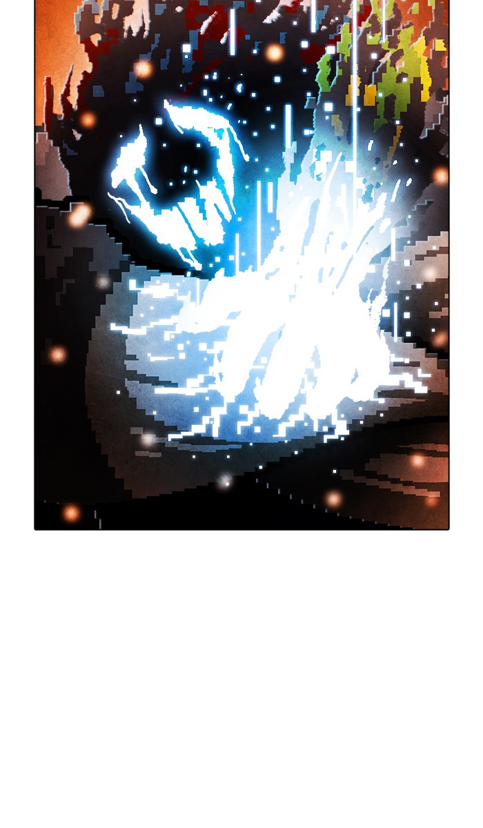 Guardians of the Video Game Chapter 210 page 66 - Chapter 210: Ep. 209 - Losing Something