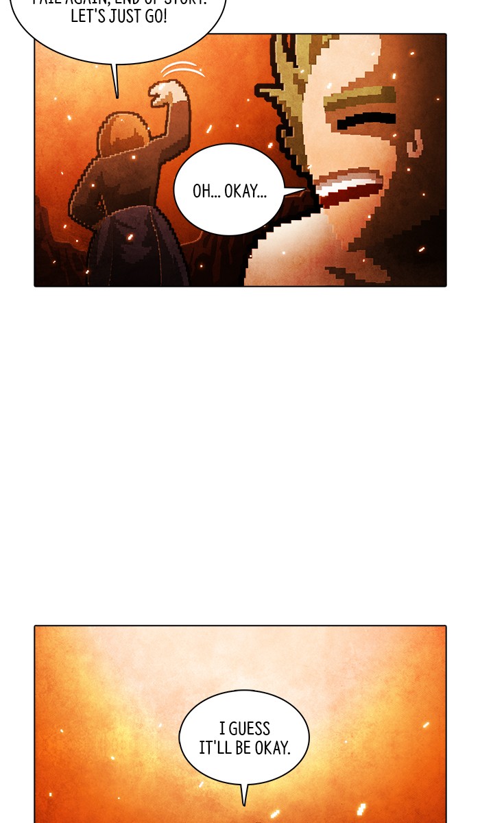 Guardians of the Video Game Chapter 210 page 7 - Chapter 210: Ep. 209 - Losing Something