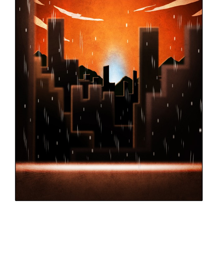 Guardians of the Video Game Chapter 211 page 18 - Chapter 211: Ep. 210 - The Dark One