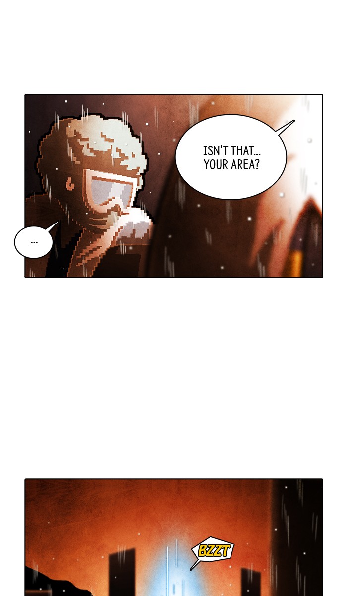 Guardians of the Video Game Chapter 211 page 19 - Chapter 211: Ep. 210 - The Dark One