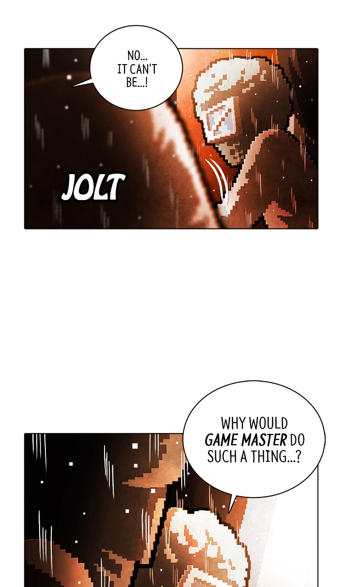 Guardians of the Video Game Chapter 211 page 21 - Chapter 211: Ep. 210 - The Dark One