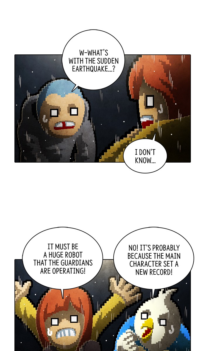 Guardians of the Video Game Chapter 211 page 28 - Chapter 211: Ep. 210 - The Dark One