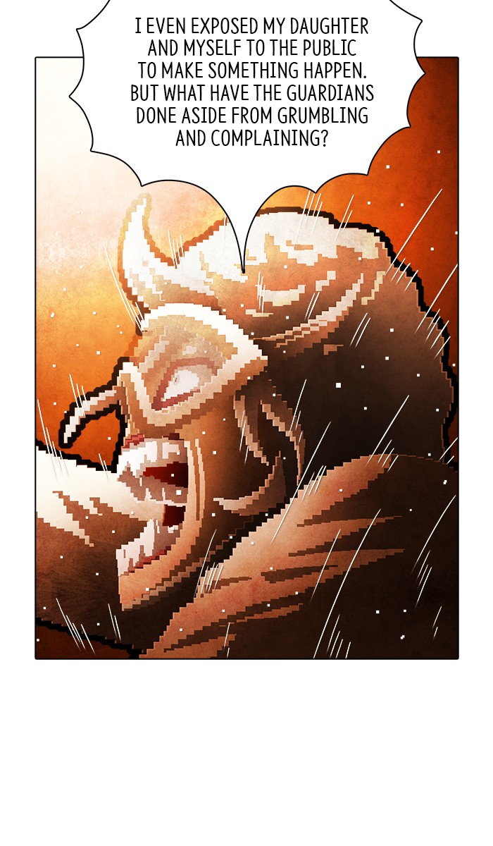 Guardians of the Video Game Chapter 211 page 43 - Chapter 211: Ep. 210 - The Dark One